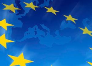 Когда ЕС утратит иллюзии