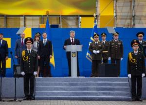Аналіз виступу Президента на честь 25-ї річниці незалежності України