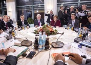 Правда для Путина