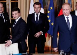 Нормандская встреча: за кадром осталось главное