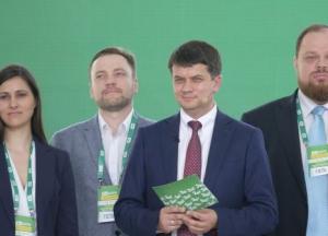 Справедливость в карман не положишь: почему упали рейтинги «Слуги народа»