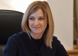 ​Поклонская кукловодит силовыми структурами России