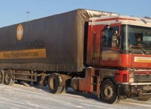 Українці занадто швидко забули про рації для терористів у гумконвої Ахметова