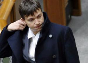 Кремлевский план для Савченко