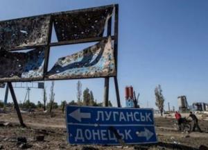 Конфликт на Донбассе может длиться десятилетиями