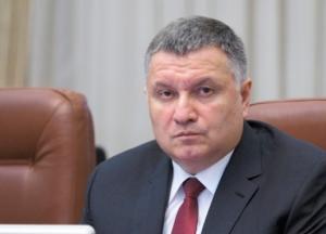 Увольнение Авакова: происходит постепенная "Ермакизация" власти