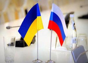 Нож в спину