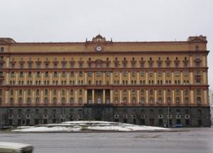 Архивы ФСБ: сенсация, которую никто не заметил