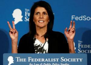 Историческое событие: российскую власть официально назвали режимом