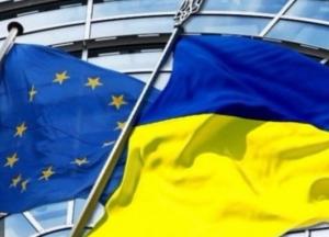  «Евроинтеграция» в конечном итоге свелась до обычного туризма?