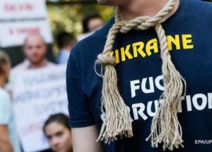 Любая игра на противостояние в антикоррупционном блоке - удар по государству