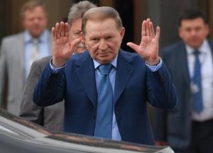 Леонид Кучма покинул ТСК во второй раз