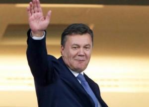 Весточка от «легитимного»