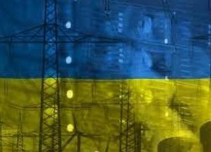 Энергетический коллапс у порога