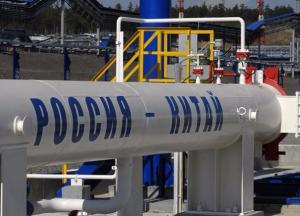 ​Китай вежливо отказывается от российского газа