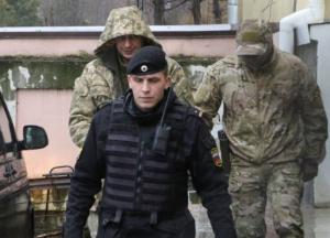 Как в Крыму судили захваченных Россией украинских военных