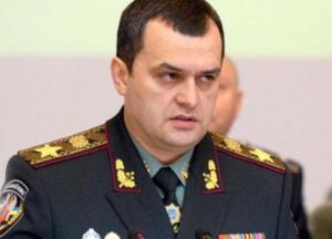 Захарченка повертають в диру