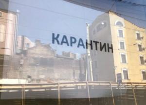 10 ключевых тезисов о карантине выходного дня