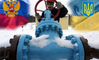 Газовая война: рычаг Януковича против России