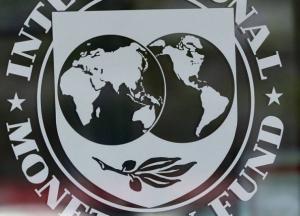 Прогнозы МВФ на 2019 год пасмурные и тревожные