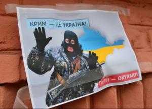Замерли от ужаса: есть вещь, которая приблизит конец режима Путина