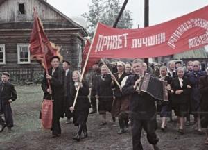 Постановочные фото жизни в СССР