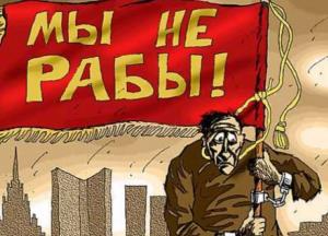 Путч 1991 года: как распадался СССР