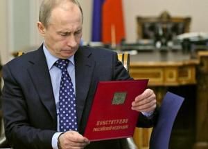 Кремль цементирует новый режим: к чему готовят Россию