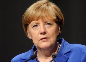 Штурм Бундестага