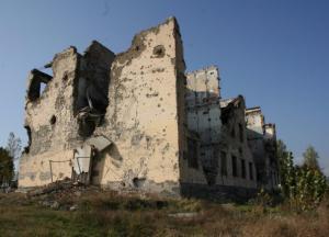 Переломная война