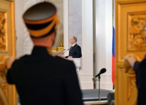 В администрации Путина готовятся к грядущей катастрофе