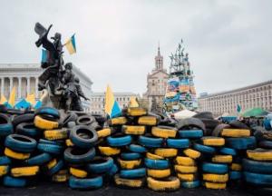 Россия проводит массовую кампанию по дискредитации Майдана