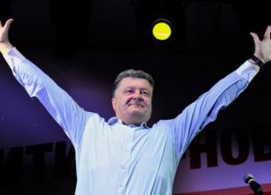 Спекуляции президента Порошенко: хронология невыполненных обещаний
