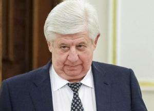 Офис Генпрокурора закрыл дело о покушении на экс-генпрокурора Шокина