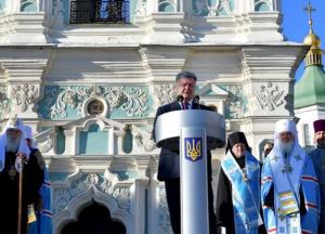 ​Объединение и автокефалия – сейчас или никогда!