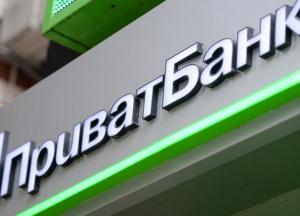 Репутация – это очень важно: о Приватбанке и Монобанке