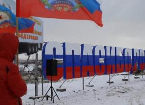 Как Россия спасает русскоязычное население Донбасса