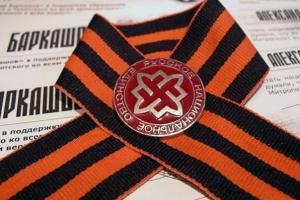 Журналист-россиянин: Свастика в украинские события пришла с Донбасса