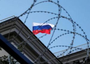 ​Санкции США: горе-то какое для «дорогих россиян»