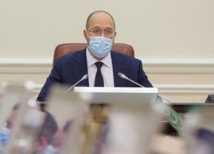 КМУ принял решение об изменении критериев для определения   карантинных зон