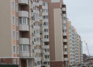 Что будет с рынком недвижимости в Украине: резкий обвал или рост цен
