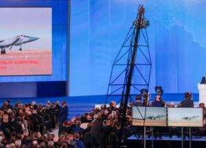 Eсть ли у Запада выход из ядерной ловушки Путина 