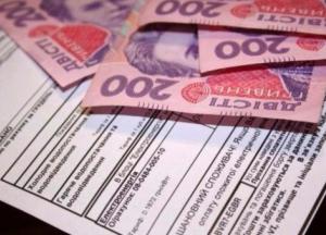 Как получить субсидию на съемную квартиру