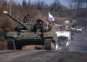 Россия проговорилась насчет войны в Украине