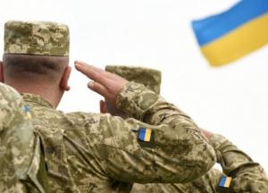 5% військового збору – це третій із чотирьох вершників апокаліпсису