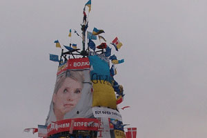 Елочные игрушки как символ свободы