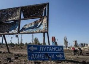 Бриллиантовая нога. Бызнес-идеи из оккупации