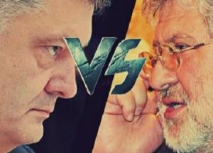 Война за наследство ПриватБанка: стороны конфликта повышают ставки