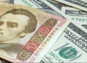 Курс гривні щодо долара: чого українцям чекати восени