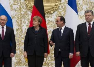 Минские соглашения: ни войны, ни мира